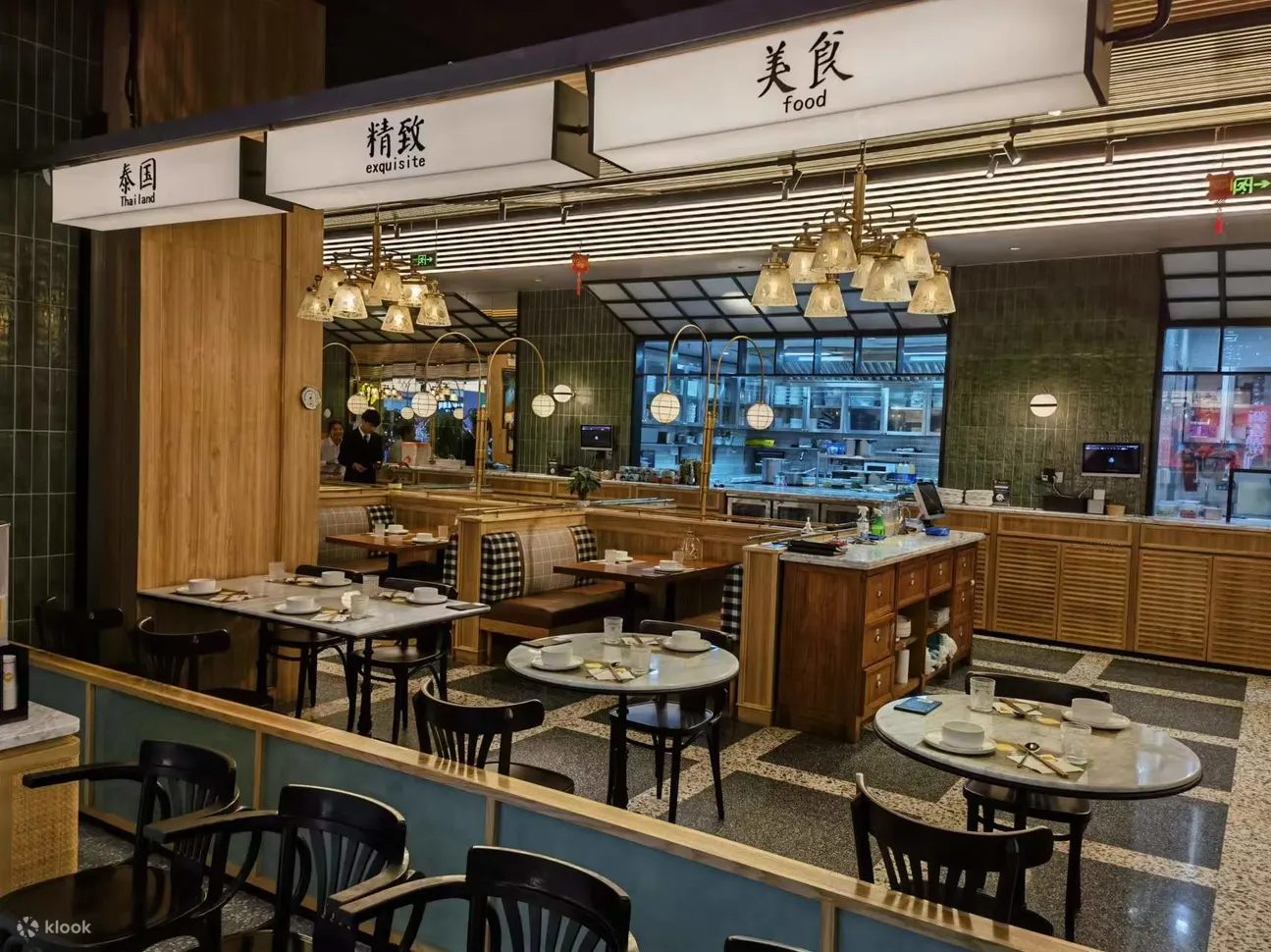 Home Thai · 泰谣 | 中洲湾店